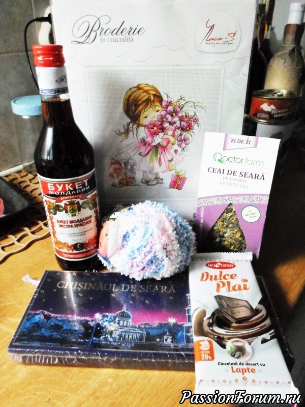 Мини слет в Кишиневе.