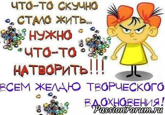 Объявляется конкурс "ДЕКОР СТЕКЛА"!