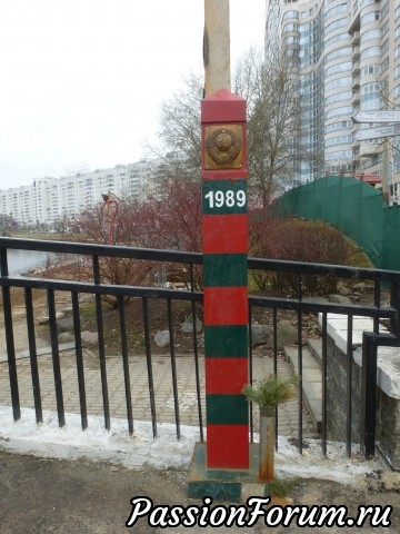 Минск. Слёт. Мои чувства