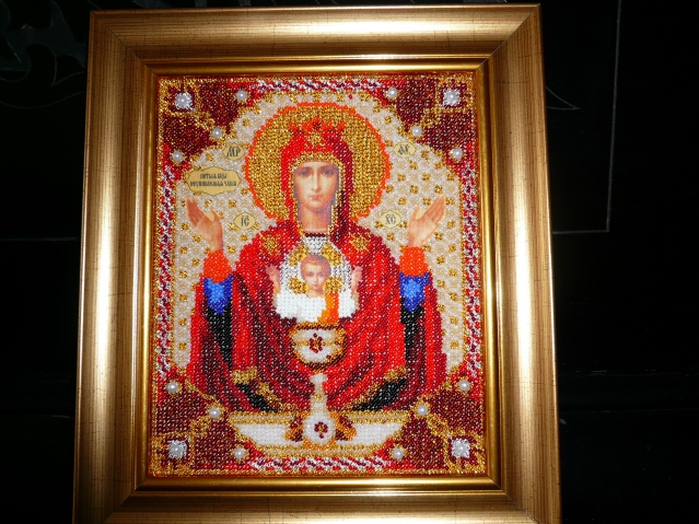 Икона &quot;Неупиваемая чаша&quot;.