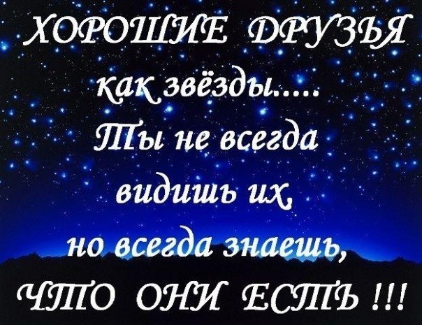 А для нас праздники еще не закончились!)))