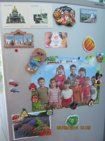Посылочка с добром