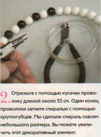 МК по оформлению вышивки своими руками