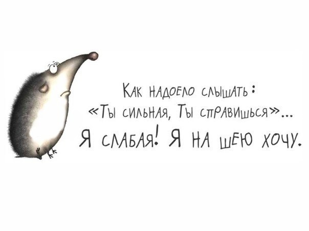 Юмор, смех, релакс