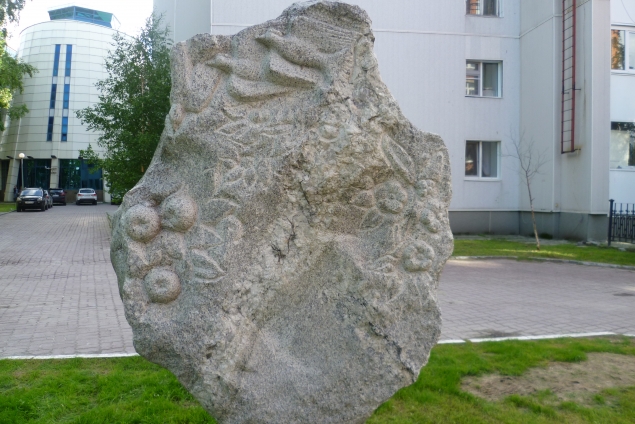 Экскурсия по городу Ханты-Мансийску