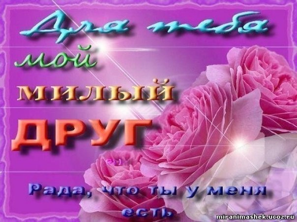 Мое "хулиганство" на кухне