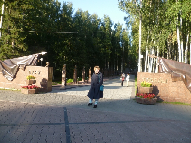 Прогулка по красивому городу Ханты-Мансийску с подругой. часть 2