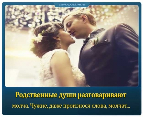 Картинки со смыслом - подборка из интернета