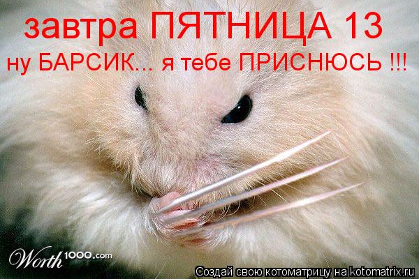 Картинки со смыслом - подборка из интернета