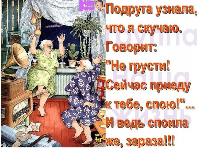 Картинки со смыслом - подборка из интернета