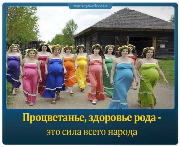 Картинки со смыслом - подборка из интернета