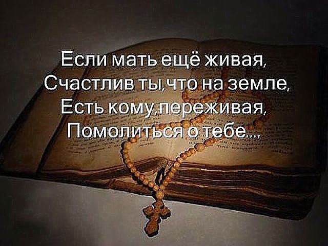 Картинки со смыслом - подборка из интернета