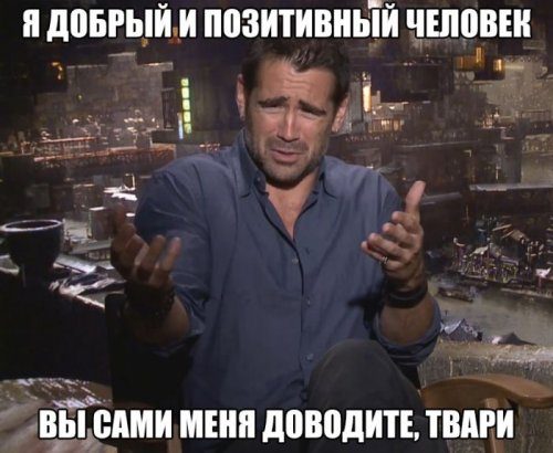 Немного юмора, анекдотов, смешных фото и улетных картинок