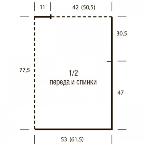 Вязание спицами и крючком с сайта Страна Мам и других