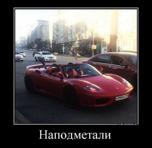 Смешные картинки с надписями