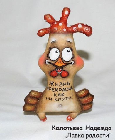 ОРГАНАЙЗЕР ДЛЯ РУКОДЕЛЬНИЦЫ "КУРОЧКА". МАСТЕР КЛАСС. И ПОДБОРКА ИДЕЙ ИЗ ИНЕТА