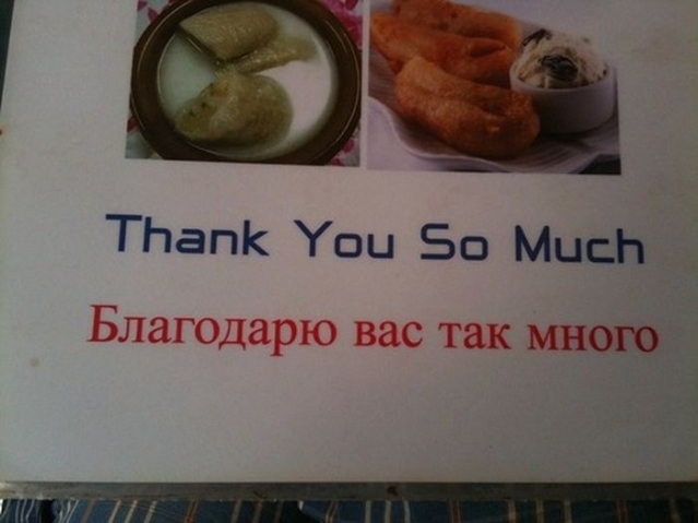 Юмор и еще юморные переводы