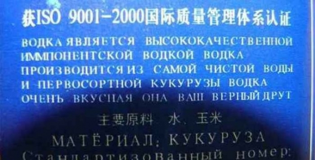 Юмор и еще юморные переводы
