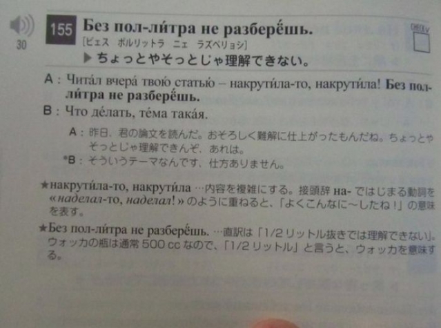 Юмор и еще юморные переводы