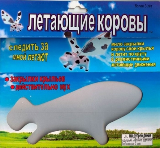 Юмор и еще юморные переводы