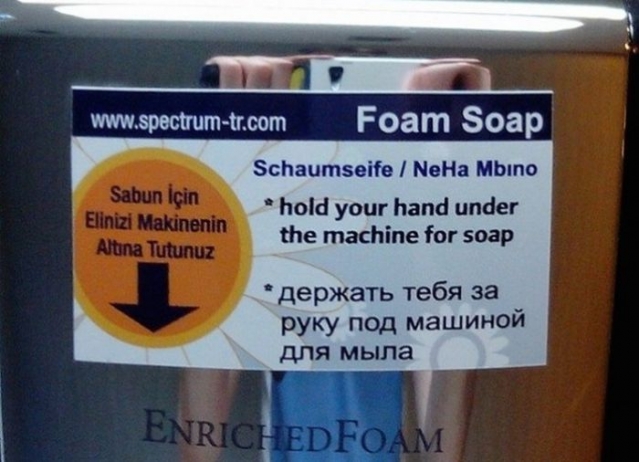 Юмор и еще юморные переводы