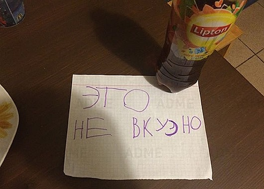Юмор, юмор и еще раз юмор