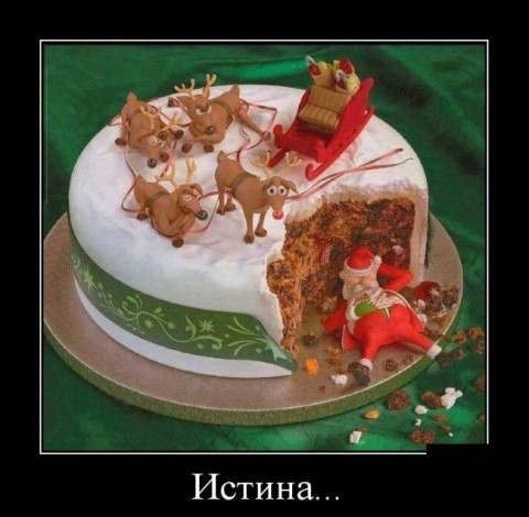 Юмор, юмор и еще раз юмор