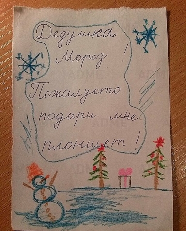 Юмор, юмор и еще раз юмор