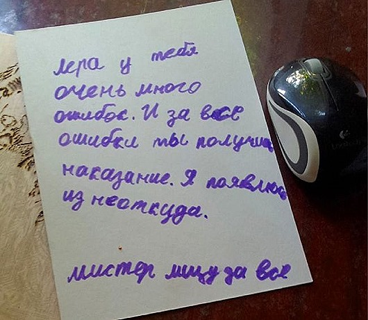 Юмор, юмор и еще раз юмор