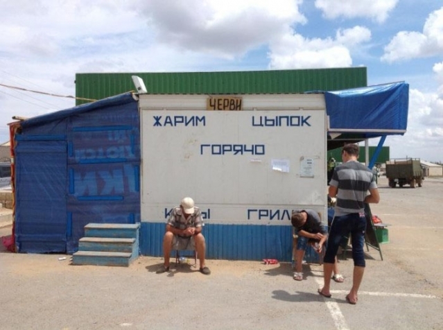 Читаем объявления