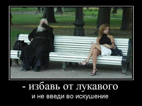 Юмор+котоматрица