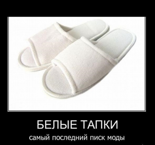 Юмор+котоматрица