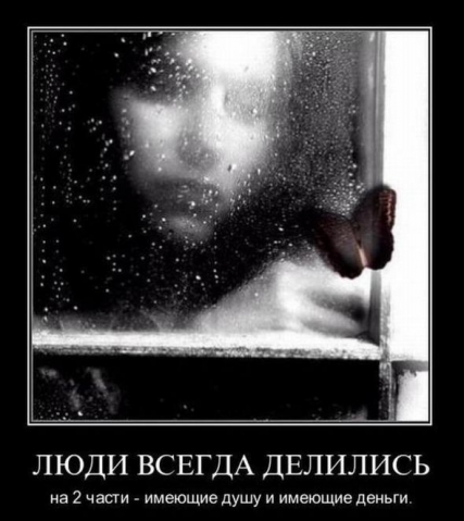 Юмор+котоматрица
