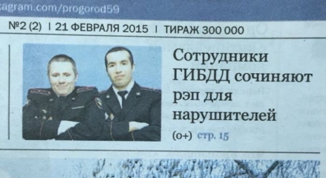 Немного юмора и разных случайностей