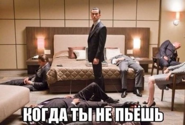Юмор и котоматрица
