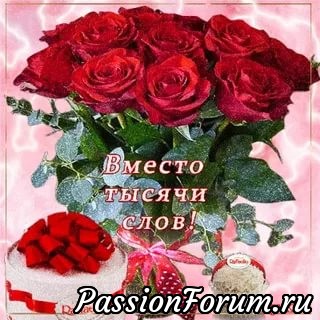 МОЙ миниатюрный МИША ПРИЕХАЛ домой! МОЙ ЗВЕРИК! МОЙ ЧУДИК ДОМА!!!!!