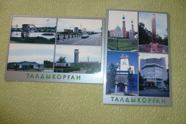 Сердечная благодарность моей волшебнице