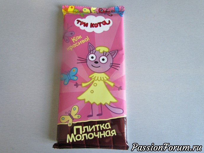 МОЙ миниатюрный МИША ПРИЕХАЛ домой! МОЙ ЗВЕРИК! МОЙ ЧУДИК ДОМА!!!!!