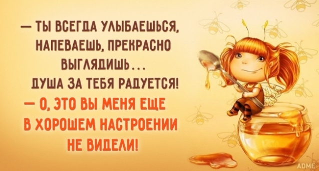 Картинки со смыслом (из интернета)