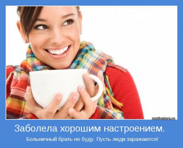 "ДИЕТИЧЕСКИЙ" ЮМОР → Одесский ЮМОР.Улыбнитесь! Смех уменьшает талию! (из интернета)