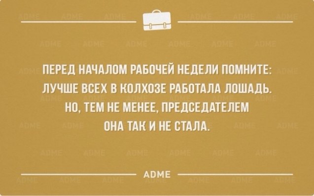 Простые рецепты и различные идеи для рукоделия, декора, вязания (из интернета)