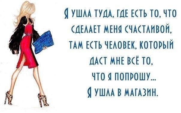 Простые рецепты и различные идеи для рукоделия, декора, вязания (из интернета)