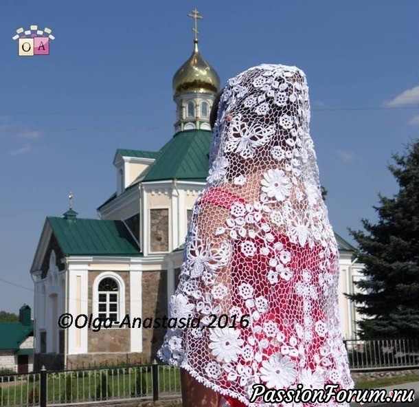 В дополнение к моему топику "Шитье аксессуара для храма" от 19.06.17г.