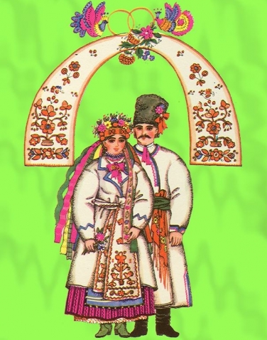 Свадьба