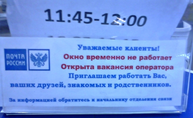 Моя фея из красивейшего города!