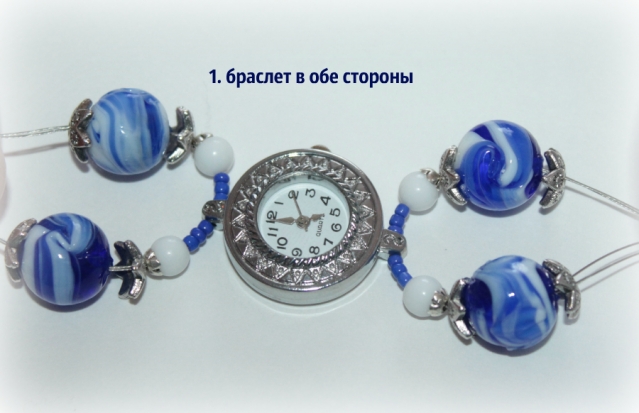 МК. Еще одни часики.