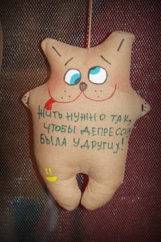 Ежегодная ярмарка рукоделия&quot;радость творчества&quot; на Сахалине. 02/11/2014