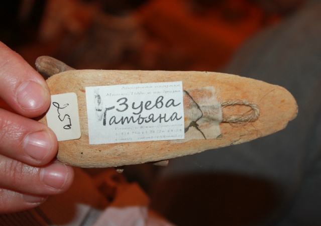 продолжение отчета. Выставка &quot;Радость творчества&quot;. Сахалин 02/11/2014