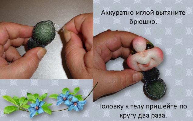 Нашла еще один Фото-МК Мушки с денешкой. Автор Елена Лаврентьева