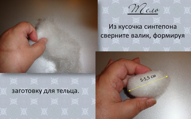Нашла еще один Фото-МК Мушки с денешкой. Автор Елена Лаврентьева